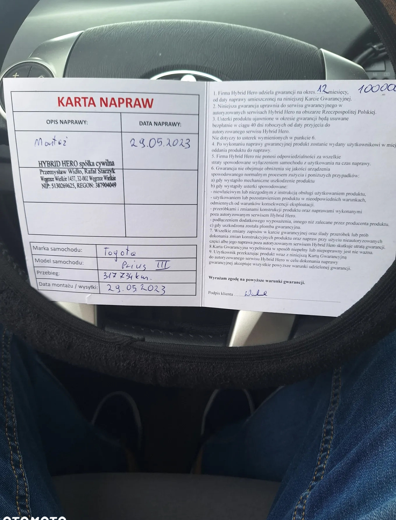 Toyota Prius cena 33300 przebieg: 334000, rok produkcji 2010 z Zabrze małe 92